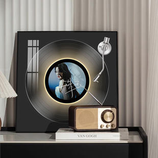 单依纯专辑封面黑胶唱片装饰画客厅卧室发光礼物摆件蓝牙音响摆画