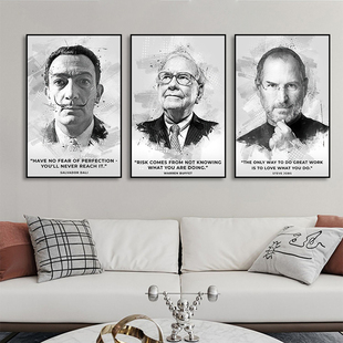 企业家海报装饰画办公室励志名人名言挂画会议室墙面乔布斯挂画