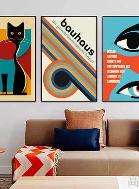 包豪斯装饰画抽象艺术办公室会议室挂画咖啡馆工作室BAUHAUS壁画