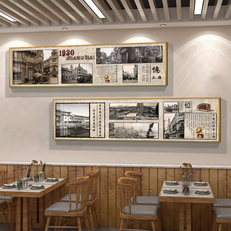 老上海装饰画复古建筑外滩街景饭店餐厅挂画民宿酒店怀旧照片壁画