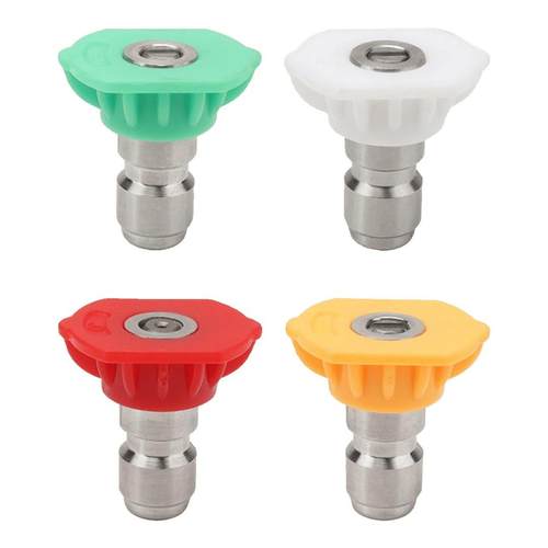 高压洗车机水枪喷头快插清洗机