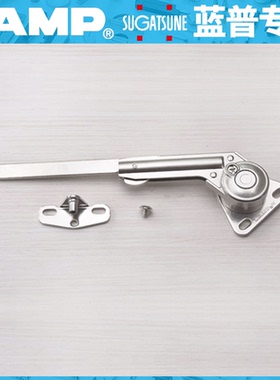 LAMP蓝普 下开门阻尼支撑 关闭扣力缓冲支撑杆下翻门气撑 NSDX-10