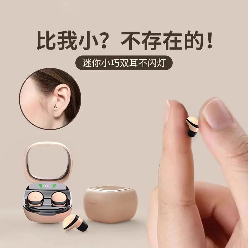 无线蓝牙耳机超长待机新款双耳电竞运动通用官方正品原装新款