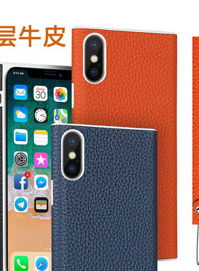 适用新款苹果6s手机壳皮套子头层牛皮iPhone6 plus真皮质ip6高档硅胶6SP全包保护套防摔外壳带挂绳手腕带男女