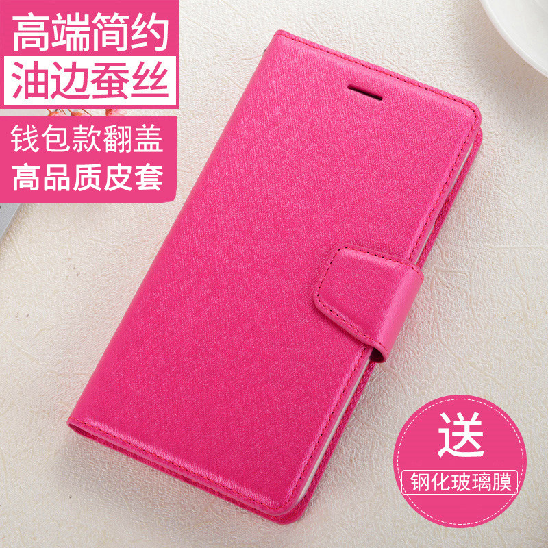 红米A2+系列优质保护套钱包