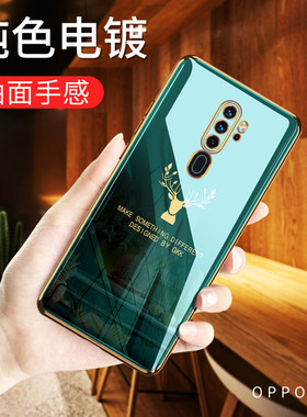 潮牌oppoA11手机外壳卡通A11X保护壳套子麋鹿头机壳硅胶A11全包镜头防摔男女生卡通超薄ins风情侣原装OP轻薄s