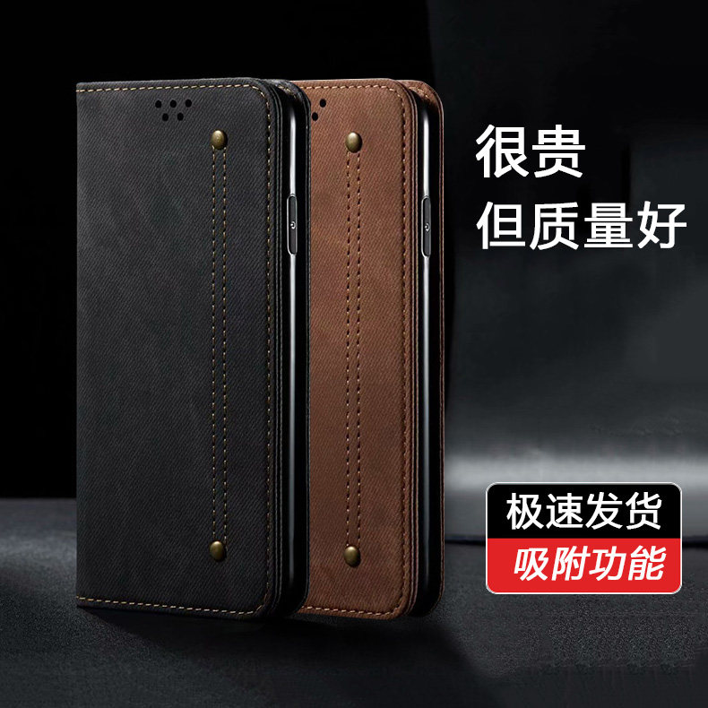 磁吸vivo s12pro手机壳5g双面保护套S12零钱包插卡S12por皮套翻盖式vo防摔全包边防撞款潮男女原装壳子