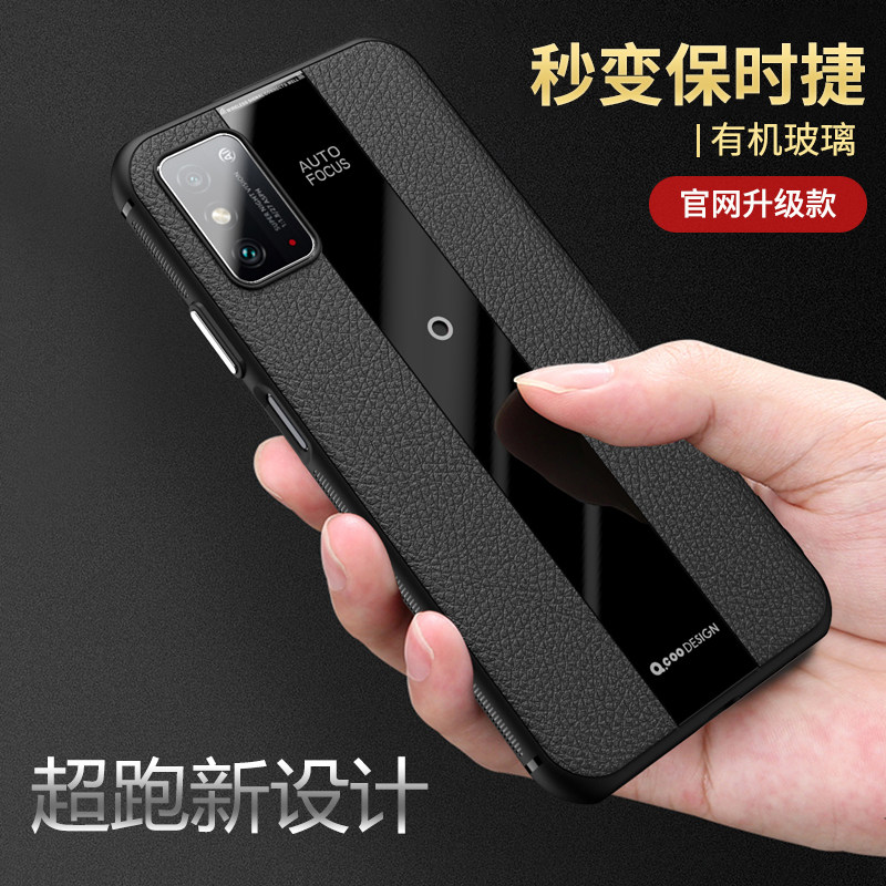 适用华为荣耀X10Max手机壳honor 50pro硅胶套子9Xpro超薄大屏7.09寸全包边TEL-TN00防摔保护套磨砂软外壳男女