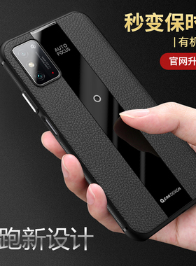 适用华为荣耀X10Max手机壳honor 50pro硅胶套子9Xpro超薄大屏7.09寸全包边TEL-TN00防摔保护套磨砂软外壳男女