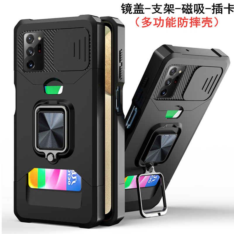 galaxy三星A53 5g手机壳A33插卡sm-A5360手机套电话A23全包镜头保护A13保护套指环支架车载磁吸防摔A13 4G男