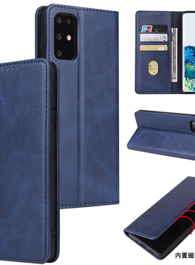 适用A55/A56三星S25手机壳S24ultra皮套S25U翻盖式S22插卡S23FE保护套S21+全包A16/A36软硅胶防摔54男女超薄3