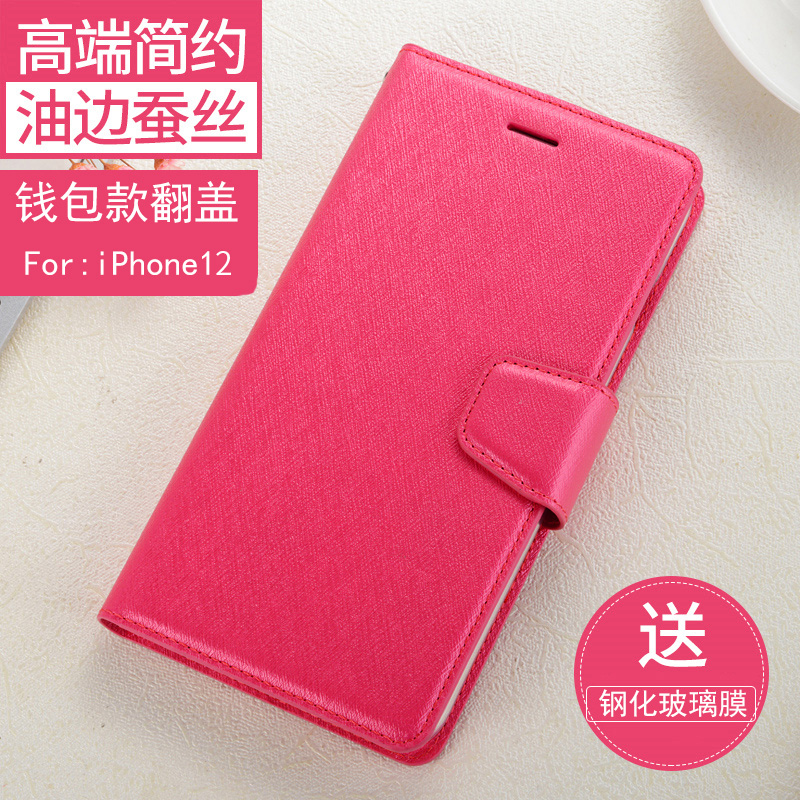 适用galaxy三星note20ultra手机壳note20皮套N9860翻盖式20u插卡保护套N20全包软硅胶防摔男女轻薄款挂绳磁吸