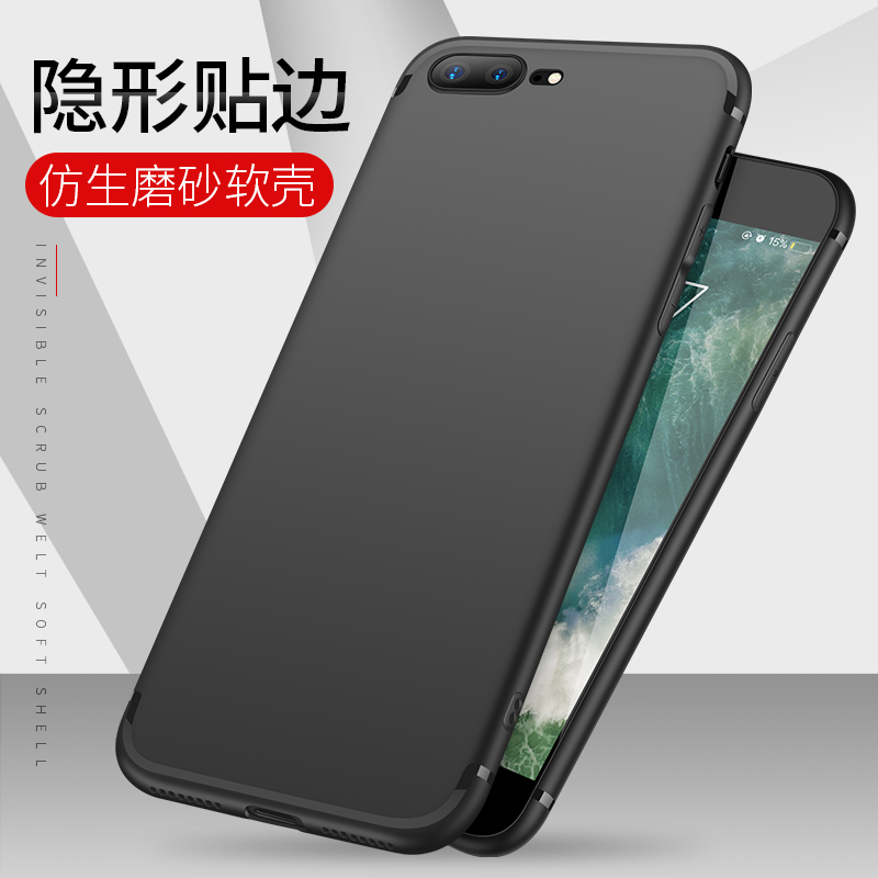 候盾se/2/3硅胶简约大气