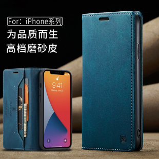 适用磁吸苹果xsmax手机壳新款插卡xr皮套iPhonex手机套XMAX钱包真皮质感翻盖式10全包防摔十奢华男女高级感潮