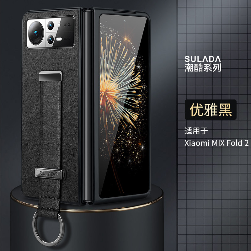 手腕带新款适用小米MIX Fold3手机壳fold2折叠保护套镜头全包超薄zfold3一体支架flod2商务防摔男女高档外壳