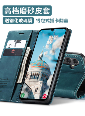 A34磨砂翻盖适用三星A14 5G手机壳A04S手机套A24电话磁吸A54插卡galaxy A1460钱包收纳卡槽全包皮套防摔男女