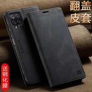 适用磁吸三星A12翻盖式手机壳A12可插卡galaxya12手机皮套A32全包防摔A32多功能男女款个性创意硅胶软壳双面