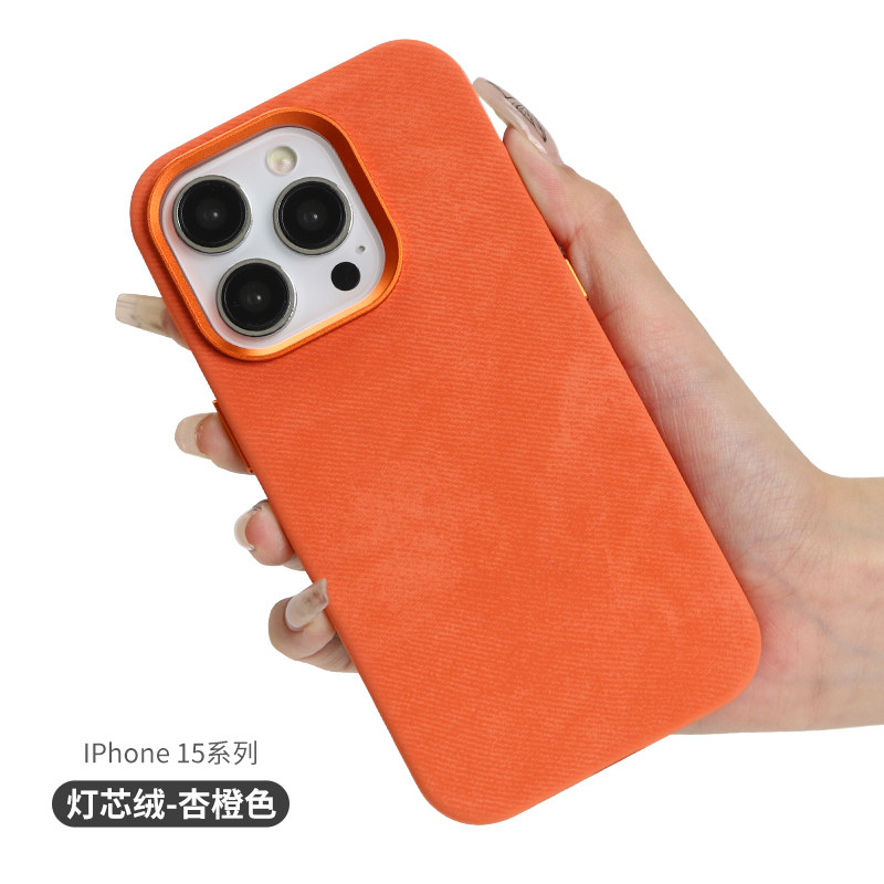 杏橙色真皮11适用iPhone12pro手机壳磨砂防手汗苹果13高级感13promax毛绒13por小众个性12新款防摔全包男女士