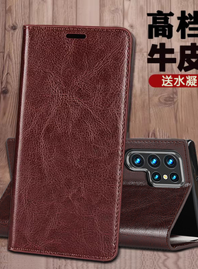 适用galaxy三星A56真皮5g手机壳sm-A5660牛皮套全包软边原装A36男翻盖式防摔A16电话保护套插卡槽A26高档钱包