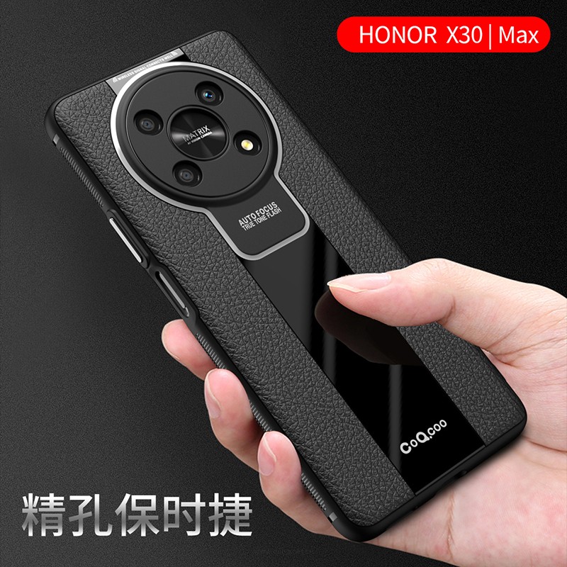 候盾X30/MAX轻奢超跑设计