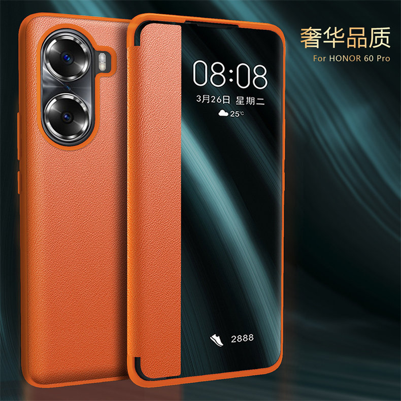 荣耀honor60/pro简约时尚