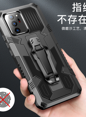 适用三星note20ultra手机壳note10套NOTE20U气囊保护壳galaxy n20U潮男女士高档全包硬外壳后壳超薄网红奢华