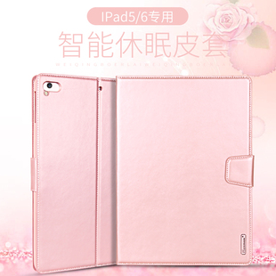 适用iPad10保护套壳10.9寸磁吸ipad9带笔槽ipad 10.2英寸高级9.7平板壳苹果pad5/6/7/8全包2020第九代9十配件