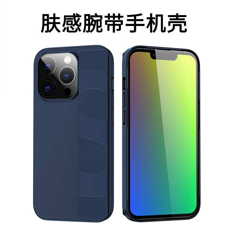 【手持腕带】适用苹果14Pro max手机壳肤感软套iphone13新款13pro高级感14PM简约14plus防摔超薄保护套男女款