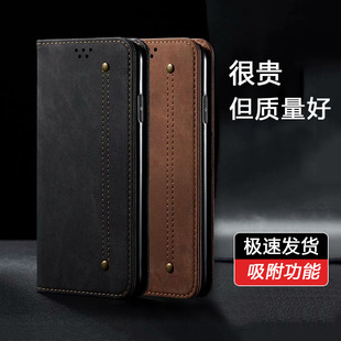 适用于磁吸苹果11pro Max手机壳iphone11保护套十一零钱包一体插卡i11皮套翻盖式防摔全包软边防撞壳子男双面