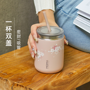 MOMO吸管杯保温保冷女生高颜值咖啡杯便携随行办公室桌面杯水杯子