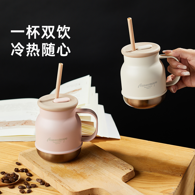 MOMO咖啡杯桌面保温杯