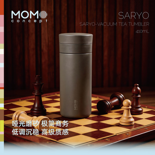 momo泡茶保温杯商务男士带茶漏杯