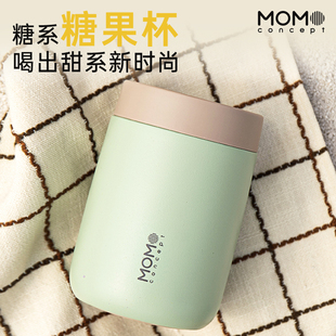 MOMO迷你保温杯大口径宽口咖啡杯女士高颜值随行小巧便携可爱水杯