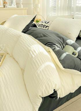 Cotton Bed sheets set quilt cover pillow case bedding 4 sets