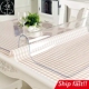 Table Waterproof cloth PVC Transparent Cover Mat Rectangle