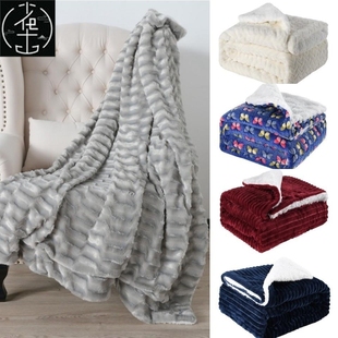 Cashmere Winter Blanket Soft Thick Wool Bed Cover Sofa 毛毯