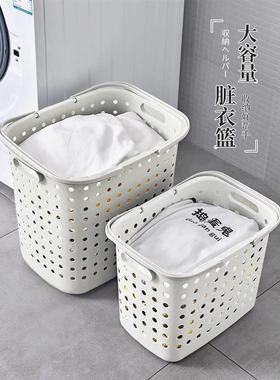 big plastic dirty clothes basket storage laundry basket