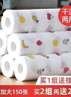kitchen paper towels 8 rolls towel napkin tissue wiper