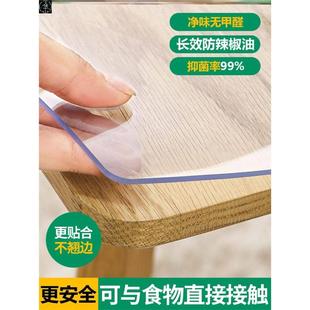 PVC Table cloth Transparent Cover Waterproof Mat Rectangle