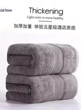 thick cotton bath towel luxury soft absorbent towel 吸水浴巾