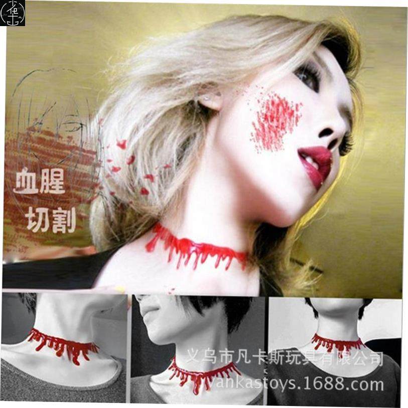 HalloweendecoratiSyva