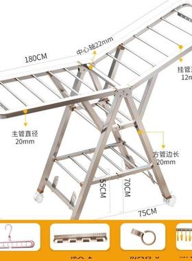 Clothes Drying Rack Indoor/Outdoor Collapsible Laundry