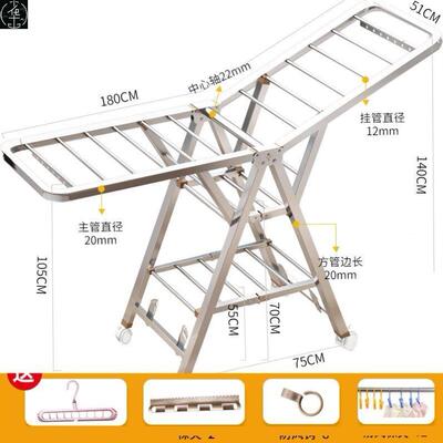 Clothes Drying Rack Indoor/Outdoor Collapsible Laundry