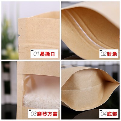 COFKRAFTMOISTURE-PRO