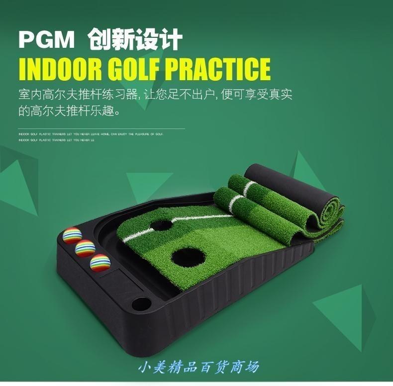 indoor funny golf putting practice green for golf supplie