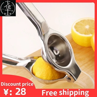 Orange Hand Manual Lemon Juice Squeezer Juicer 柠檬夹 Fruits