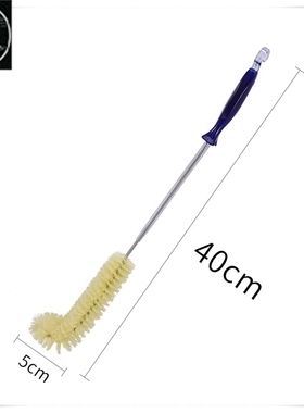 Cleaning Brush Bottle Wine Glass Cleaner Washer Beer Long Ny
