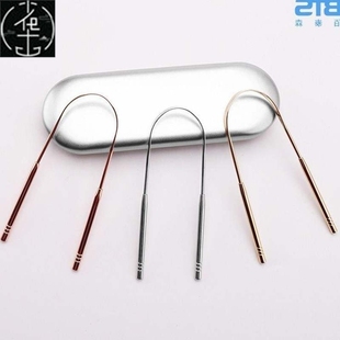 cleaner Tongue scraper coating brush genuine tongue