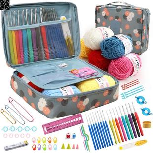 Knitting tools Crochet set Wool hand-made DIY portable set
