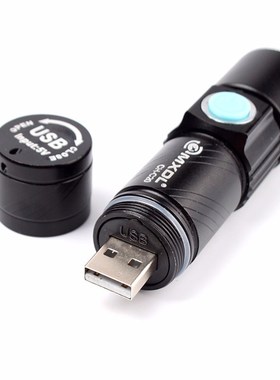 Practical MXDL CH-C20 CREE Q5 LED 3 Mode 300 Lumens Zoomable